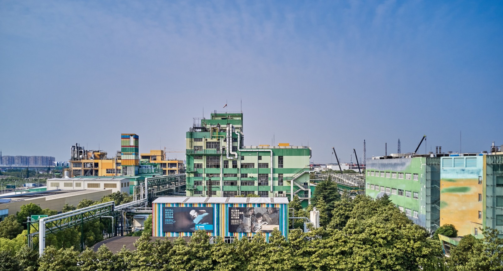 BASF Shanghai Pudong Site - Dispersions and Resins plant.jpg